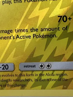 SHIPS SAME DAY Pokemon Card Alolan Raichu 31/111 Reverse Holo Lightning Type - Image 4