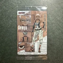S3497 Semyu 12 Japanese Gachiakuta Wafer Card SEALED Bandai YD12 - Image 2