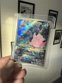 Pokemon TCG Clefairy Art Rare Nihil Zero Holo Japanese Card UK SELLER - Image 1