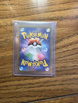 Pokemon TCG Psyduck Art Rare 199/193 M2a High Class Pack Japanese Basic Card - Image 2