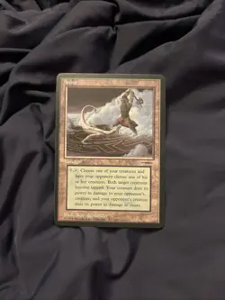 Arena (Media Promos) NM MTG - Image 1