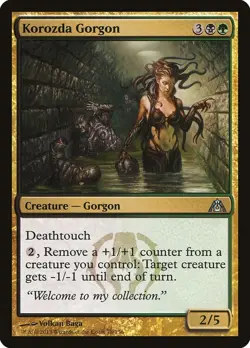 Korozda Gorgon 78 U Dragon's Maze Magic The Gathering NM - Image 1