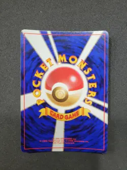 LP+ Pokemon Rockets Japanese #150 Mewtwo-Holo Card - Image 3