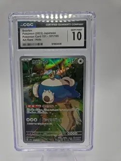 Snorlax 181/165 Art Rare - CGC Gem Mint 10 - Japanese 151 - Pokemon TCG - Image 1