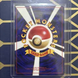 Charizard 6 Autographed Pokemon TCG Classic: (Japanese) Promo Signed By Arita - Image 3