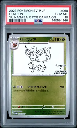 2023 POKEMON JPN SV-P PROMO #068 LEAFEON PSA 10 - Image 1