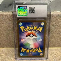 CGC 9.5 Miltank Holo 017/032 CLL Japanese Pokemon Card Classic Collection psa - Image 2