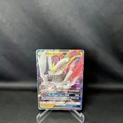 White Kyurem GX - 48/70 - Ultra Rare Full Art - Dragon Majesty - Pokemon - NM/M - Image 1