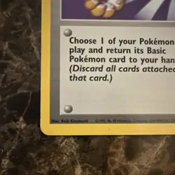 Pokemon TCG Scoop Up Base Set 78/102 Regular Uncommon Trainer 1999 English - Image 5