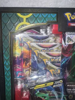 Pokemon VMax Dragons Premium Collection Box: Rayquaza & Duraludon - NEW - Image 3
