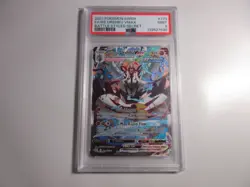 PSA 9 Rapid Strike Urshifu Vmax Alternate Art Battle Styles Pokemon Card - Image 1