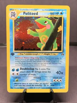 Pokemon TCG Vintage Lot -- 1st Edition Politoad & 5 Vintage Holos VTG WOTC - Image 1