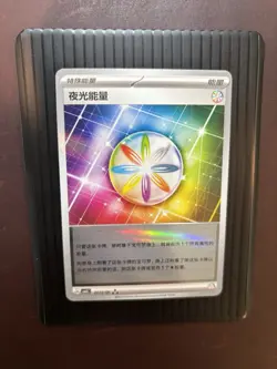 Pokemon TCG Luminous Energy Holo 2003/06 Gem Pack Vol. 3 S-Chinese CBB3C US NM - Image 1