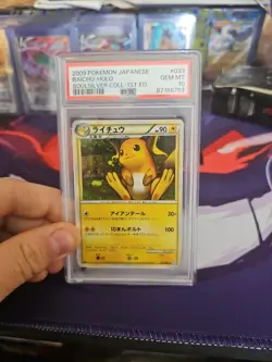 2009 Pokemon Japanese Raichu Holo GRADED PSA GEM MT 10 - Image 1