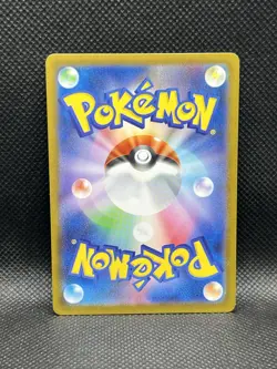 Wigglytuff 091/080 AR Inferno X m2 ART RARE HOLO Pokemon Japanese Foil TCG - Image 2