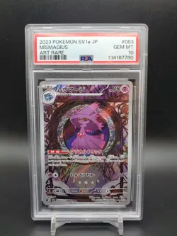 2023 Mismagius 083/073 AR Triplet Beat Japanese PSA 10 Pokemon TCG - Image 1