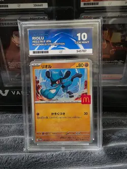Ace 10 Pikachu & Riolu McDonald's Promo Japanese Pokemon 2025 US SELLER - Image 2