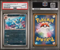 Pokemon Vaporeon 151 sv2a Japanese Master Ball Reverse Holo #134 PSA 10 Gem Mint - Image 4