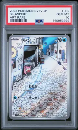 2023 POKEMON JPN SV1V-VIOLET EX ART RARE #082 SLOWPOKE PSA 10 - Image 1