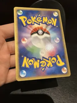 Pokemon TCG Pikachu 032/070 L1 Non-Holo 1st Edition Soul Silver Collection - Image 5