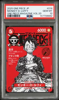 2025 ONE PIECE JAPANESE PROMOS MAGAZINE VOL.20 #014 MONKEY D. LUFFY PSA 10 - Image 1