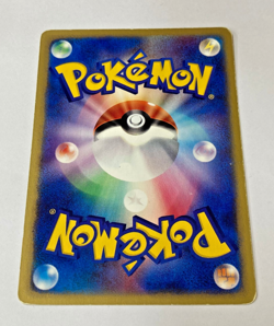 Auth Pokemon Card Misty's Corsola 004/018 VS Pack Japanese E-Series from Japan - Image 2