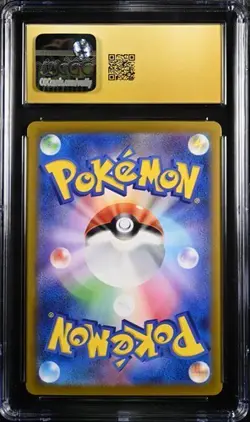 Hydreigon ex CGC 10 Pristine SAR Super Electric Breaker SV8 133/106 Pokemon Card - Image 2