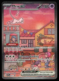Mew ex 053 Holo Scarlet & Violet 151 Promo Pokemon Card - Image 1