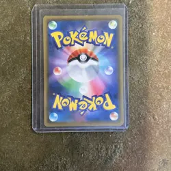 Greninja & Zoroark GX Ultra Rare Full Art TAG TEAM Holo Japanese Pokemon Card - Image 3