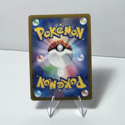 Pokemon TCG Mewtwo V Ultra Rare Holo Japanese Psychic Nintendo Card Unlimited - Image 2