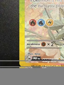 Pokemon Eevee EX TCG Special Illustration Rare Prismatic Evolutions Card 167/131 - Image 5