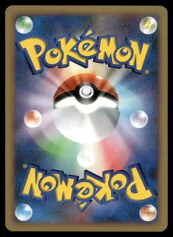 Ampharos DPBP#209 Shining Darkness Holo Rare Japanese Pokemon LP - Image 2