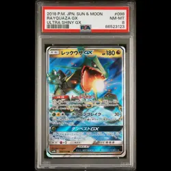Pokemon Card Rayquaza GX 098/150 Ultra Shiny GX sm8b Japanese PSA 8 - Image 1