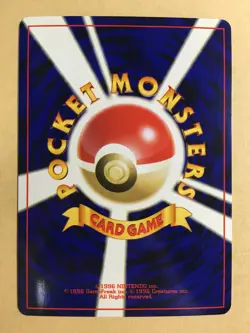 Delibird Pokemon 2000 Holo Neo Revelation Japanese 225 NM - Image 2
