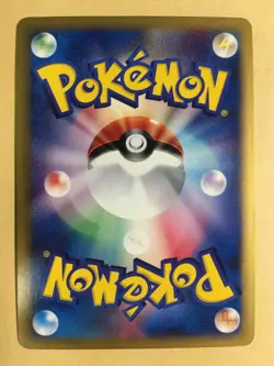Golem Pokemon 2001 Holo E-Series E1 Expedition 1st ED Japanese 122/128 EX+ - Image 2