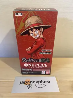 ONE PIECE Card Game CARRYING ON HIS WILL OP-13 OP13 Booster Box Japan - Image 1