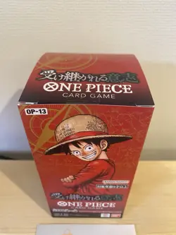 ONE PIECE Card Game CARRYING ON HIS WILL OP-13 OP13 Booster Box Japan - Image 2