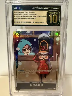 GCG Pristine 10 One-Legged Toy Soldier Alt Art OP05-081 Japanese ONE PIECE TCG - Image 1