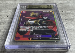 One Piece TCG JPN Sanji Super Rare BGS 9.5 Gem 2nd Anniversary Set OP07-064 2025 - Image 3