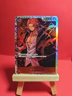 Shanks OP09-004 SR One Piece TCG Emperors in the New World Super Rare Holo NM JP - Image 3