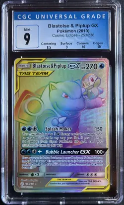 Blastoise & Piplup GX Cosmic Eclipse 253 CGC 9 Tag Team Pokemon Card - Image 1