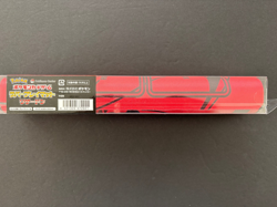 Pokemon Center Charizard Playmat Red & Black Pokemon Cards - Image 1