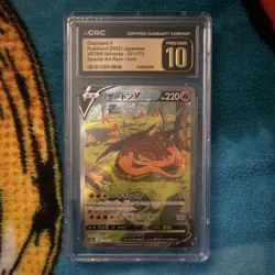 Charizard V VSTAR Universe CGC 10 Special Art Rare Holo Japanese Pokemon Card - Image 1