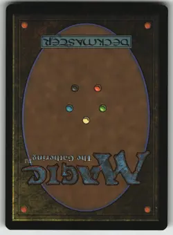 Radiant Performer R Commander 2021 54 LP - Image 2