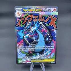 Pokemon TCG Mega Charizard X Ex 023 Black Star Promo Near Mint Holo - Image 1