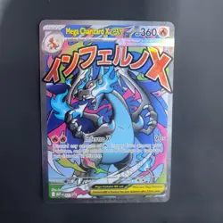 Pokemon TCG Mega Charizard X Ex 023 Black Star Promo Near Mint Holo - Image 3