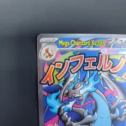 Pokemon TCG Mega Charizard X Ex 023 Black Star Promo Near Mint Holo - Image 4