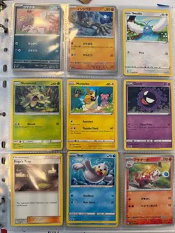 Lot of 90 Perfect Pokemon Cards with Binder See Pics for actual cards! - Image 2
