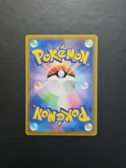 Pokemon Japanese Scarlet&Violet Ex Sv15 Armarouge Holo 012/078 R NM - Image 2