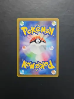 Pokemon Japanese Vstar Universe S12a Moltrese Holo 018/172 NM - Image 2